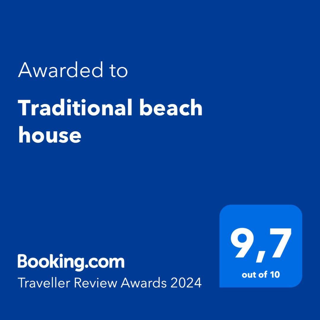 Traditional Beach House Σωζόπολη Εξωτερικό φωτογραφία